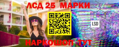 прущая мука Шелехов