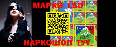 МДМА Шебекино