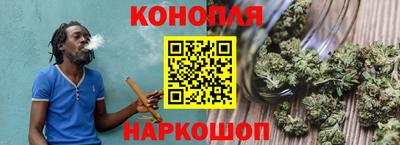 МДМА Шебекино