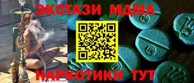 прущая мука Шелехов