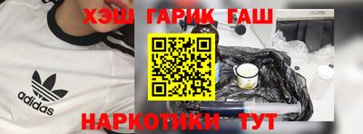 прущая мука Шелехов